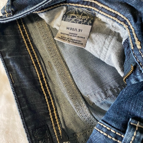 Silver Berkley 30*31 - Picture 1 of 2